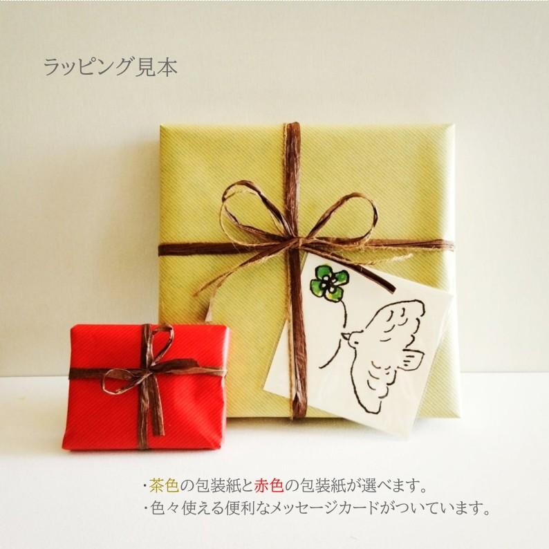 原画 イラスト 「川へ続く道（冬）」 ※額縁入り（四つ切サイズ）水彩 アクリル 一点物 送料無料 | 7枚目