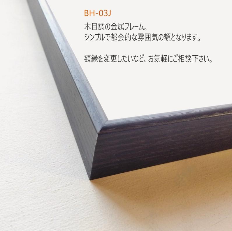 風景画｜原画「夕暮れの公園で」イラスト　水彩　絵画　一点物　※四つ切りサイズ額縁入り | 6枚目